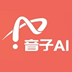 音子AI