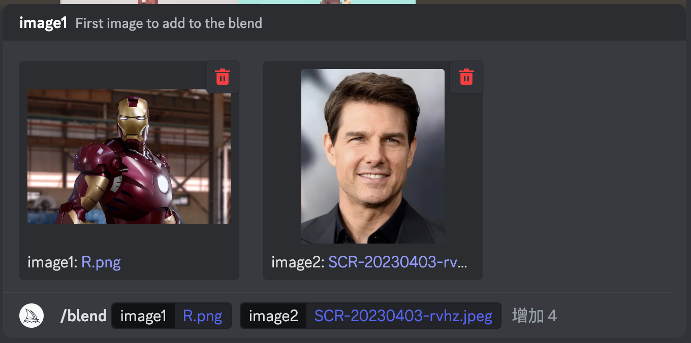 技巧九：神秘的 blend 功能