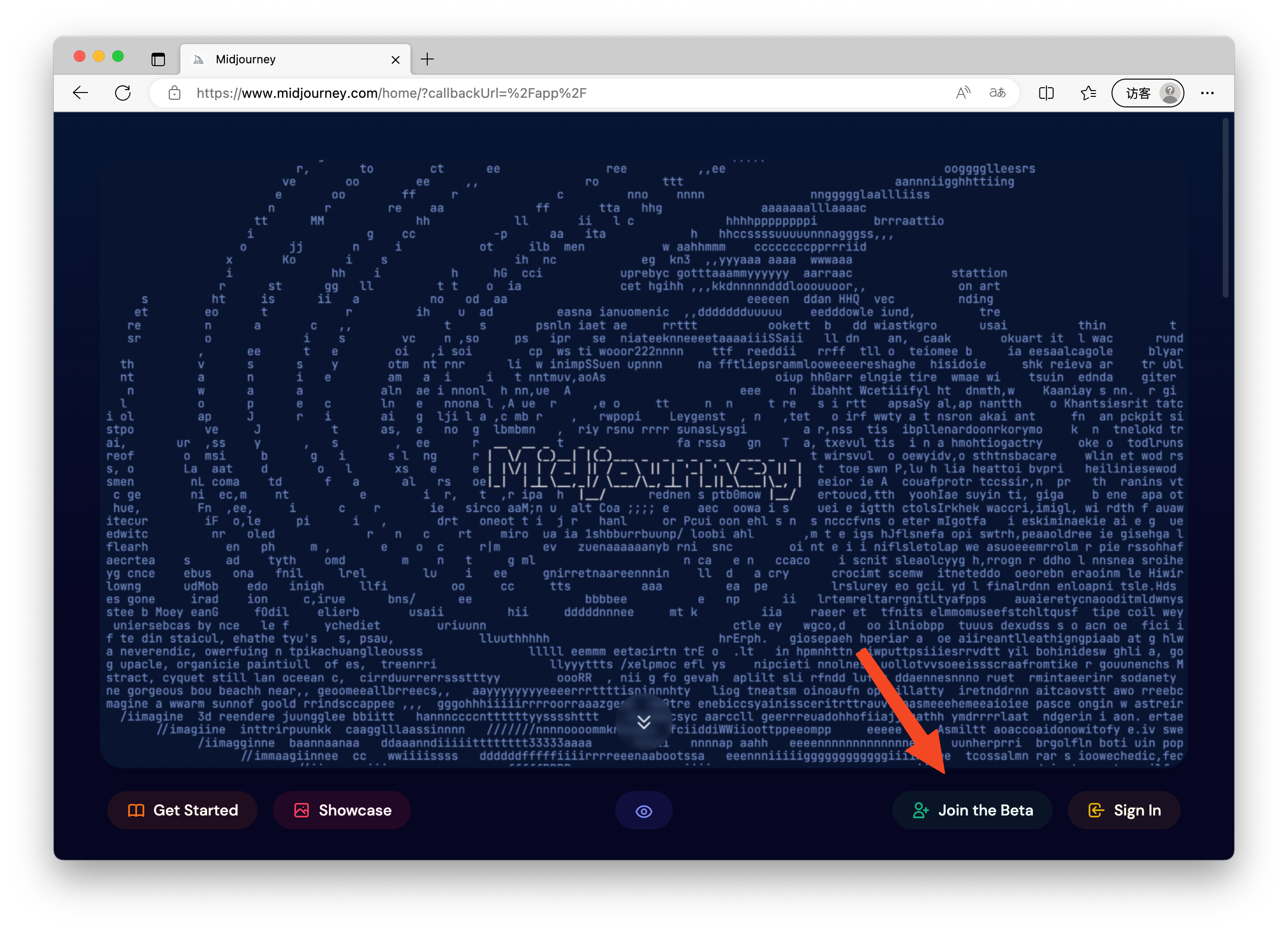 如何使用 Midjourney？