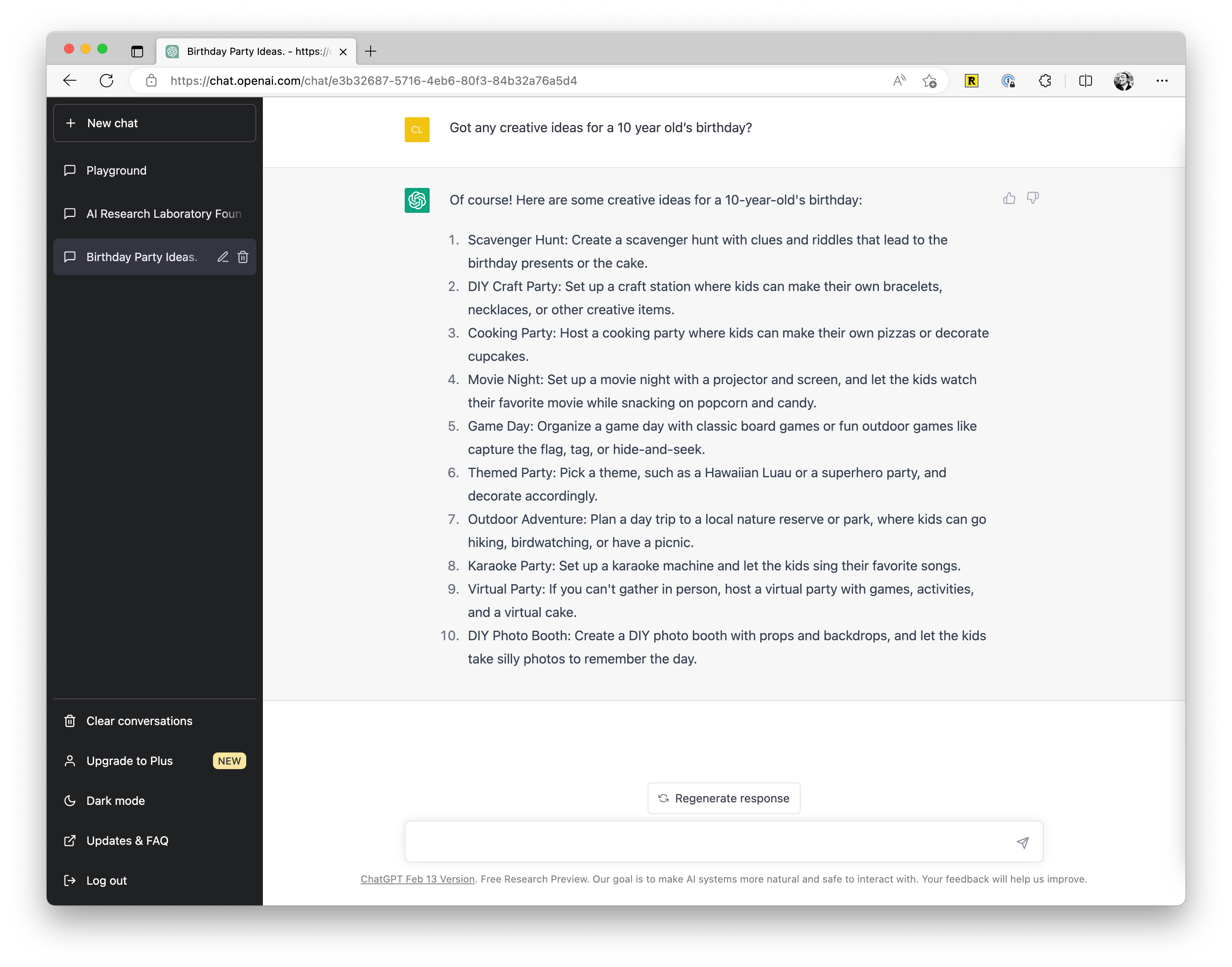 场景1：问答问题