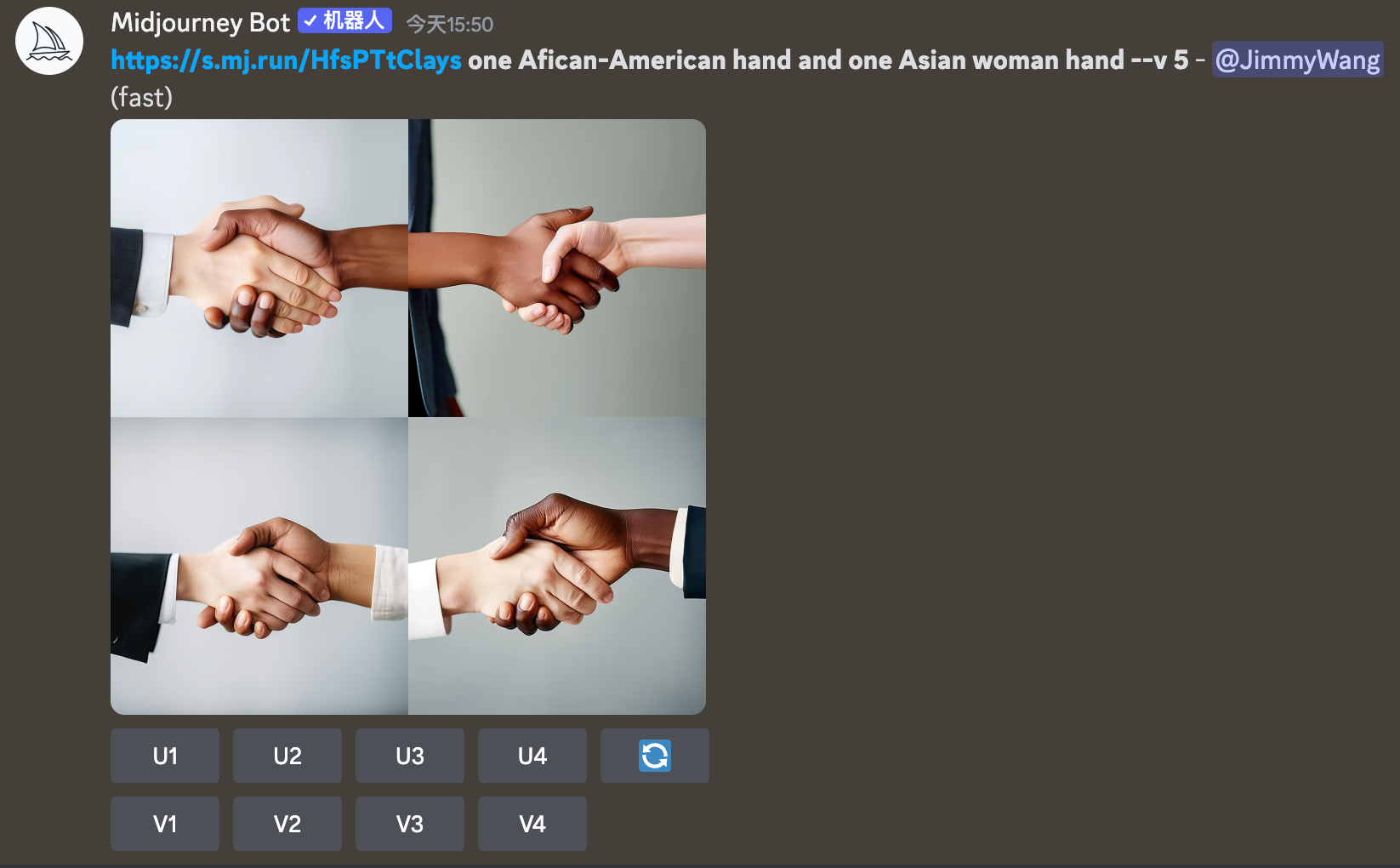 技巧三：善用 Image2Image 功能