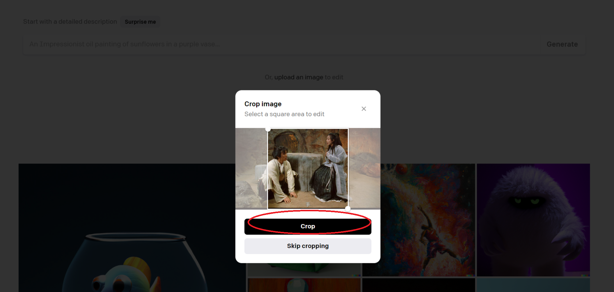 通过人工智能生成照片的其余部分
